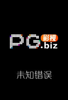 你是我所有的心甘情愿